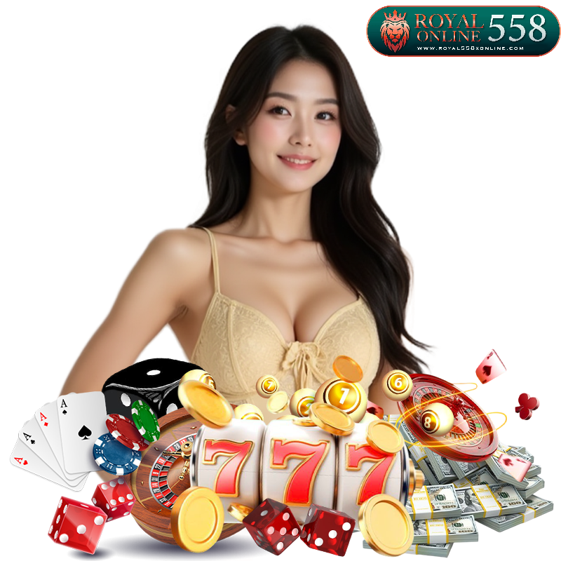 royal558online เว็บตรงอันดับ 1