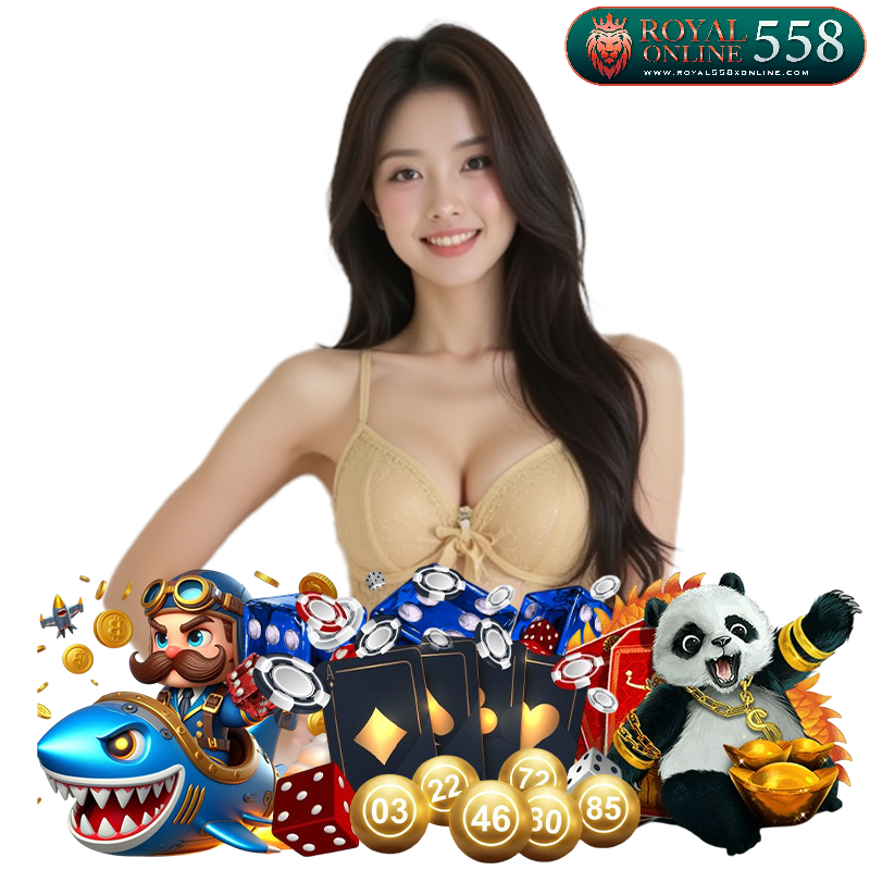 royal558online LOGIN